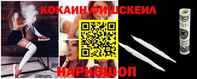 трава Волжский
