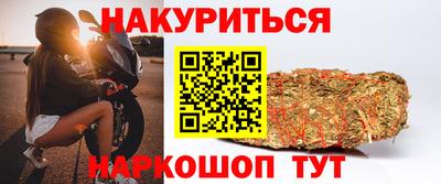 мет Волгодонск
