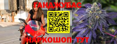 трава Волжский