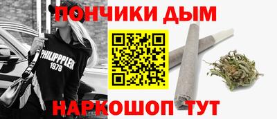 трава Волжский