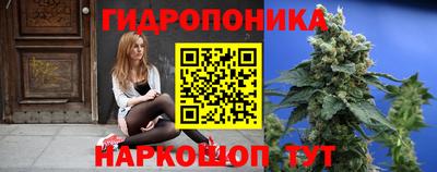 трава Волжский