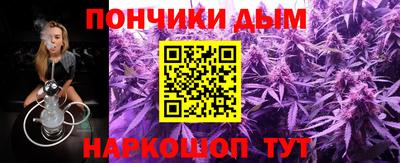 трава Волжский