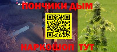 трава Волжский