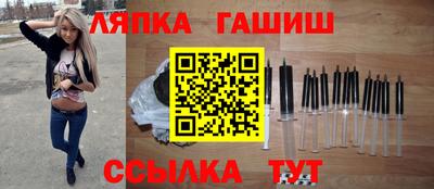 мет Волгодонск