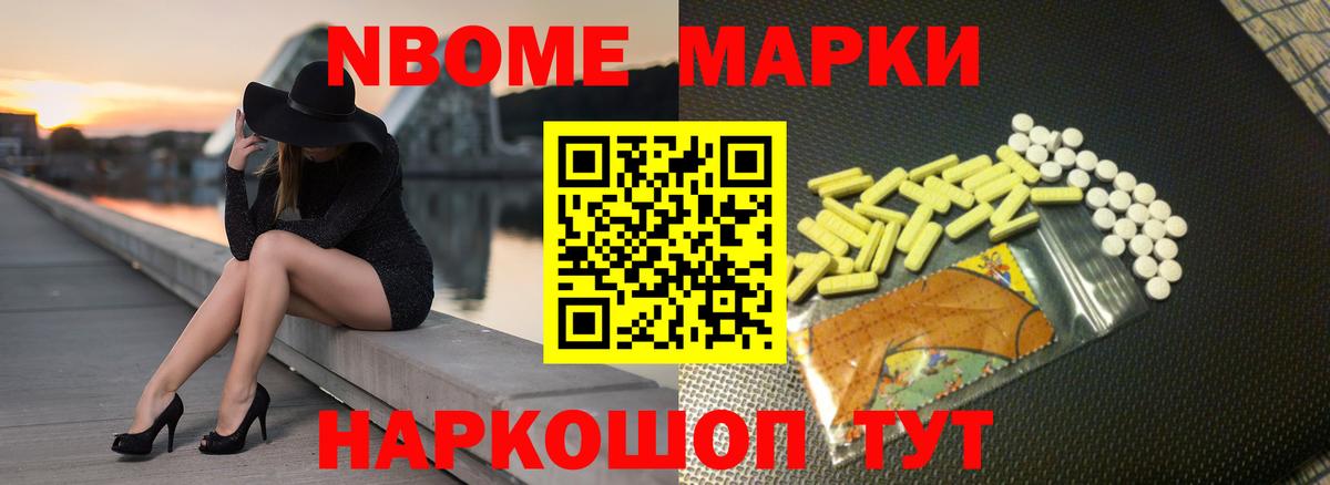 ЛСД экстази ecstasy  Вход с VPN  Лсд 25 экстази кислота  Кинешма 